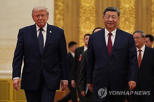 미중 정상 한반도 비핵화 원칙 합의 북핵 불용 공동 전선 재확인