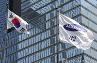 100조 원 경제 손실 기로에 선 삼성전자… 성과급 담판 결렬 시 국가 경제 치명상