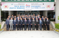 독립운동 성지 안동, 일본과 50년 '민간 외교' 결실…정상회담 개최지로 부상