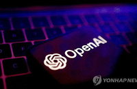 오픈AI 몰타와 전 국민 챗GPT 플러스 공급 계약 체결하며 인공지능 국가 실험 시동