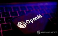 오픈AI 몰타와 전 국민 챗GPT 플러스 공급 계약 체결하며 인공지능 국가 실험 시동