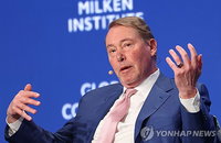 인플레이션 재점화 공포에 신채권왕 건들락 연준 금리 인하 불가능 단언