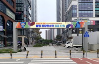 6·3 지방선거 앞둔 충남도, '불법 정당 현수막' 3,197건 적발하며 전면 단속 강화