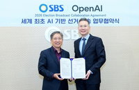 SBS·오픈AI, 6·3 지방선거 개표방송서 'AI 실시간 협업'… 데이터 가공 혁신 예고