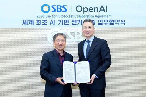SBS&middot;오픈AI, 6&middot;3 지방선거 개표방송서 'AI 실시간 협업'&hellip; 데이터 가공 혁신 예고