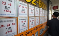 올해 경기·인천 아파트 거래 33% 증가…서울 규제 풍선효과