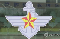 국방부 민간 신기술 군 도입 가속화... 60여 개 산학연 참여한 정보화 제안발표회 개최