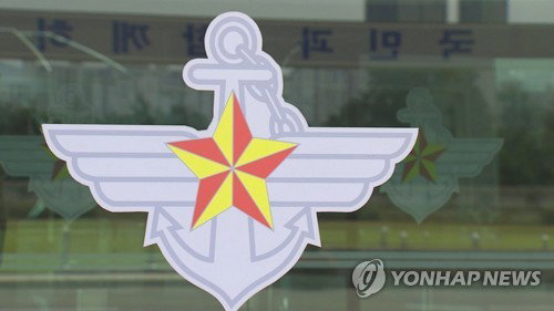 국방부 민간 신기술 군 도입 가속화... 60여 개 산학연 참여한 정보화 제안발표회 개최
