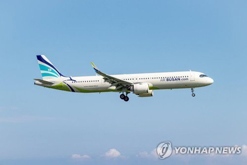 에어부산 여객기 대만 착륙 중 테일 스트라이크 발생 기체 파손으로 가오슝 긴급 회항