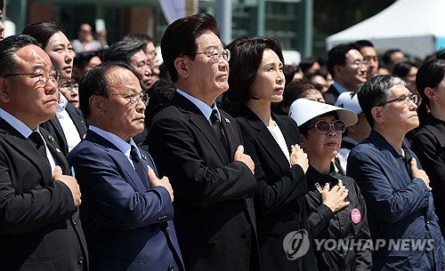 이재명 대통령, 5&middot;18 정신 헌법 전문 수록 의지 천명&hellip; &ldquo;초당적 협력으로 민주주의 완성할 것&rdquo;