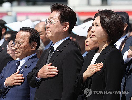 이재명 대통령, 제46주년 5&middot;18 기념식서 