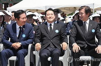 국민의힘, 5·18 기념식서 야권 정조준 "5월 정신은 권력 확장 도구 아니다"