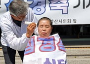 양산시의회 '무투표 당선' 확정에 삭발 항의… 거대 양당 '의석 나눠먹기' 비판 고조