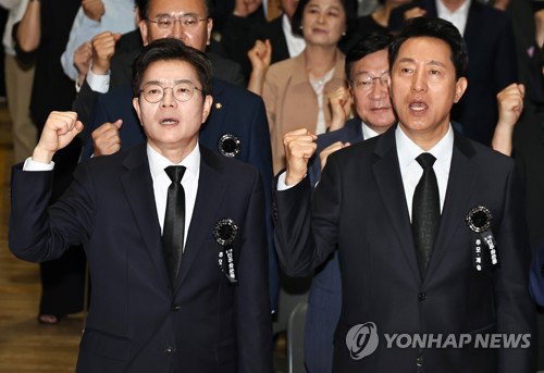 오세훈, 4조 규모 펀드 조성으로 일자리 98만 개 창출 공언&hellip;GTX-A 철근 누락 책임론엔 정면 돌파