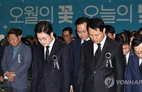 정원오, 5·18 기념식서 오세훈 정조준… "GTX 철근 누락은 시정 책임 망각한 결과"