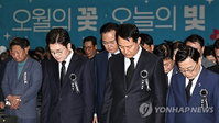 정원오, 5·18 기념식서 오세훈 정조준… "GTX 철근 누락은 시정 책임 망각한 결과"