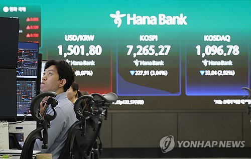 금융당국 증권사 유동성 규제 전면 강화&hellip;'신조정비율' 도입해 제2 레고랜드 사태 차단