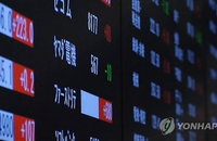 일본 1140조엔 잠든 가계자산 깨운다 비상장주식 투자 문턱 대폭 완화