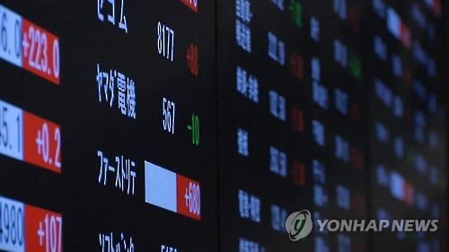 일본 1140조엔 잠든 가계자산 깨운다 비상장주식 투자 문턱 대폭 완화