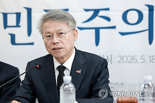 민형배, 전남광주통합특별시 &lsquo;인권 헌장&rsquo; 제정... &ldquo;AI&middot;디지털 인권까지 행정 기본권 보장&rdquo;