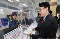 '5·18 인식차' 해명은 허위인가… 국힘, 정원오 서울시장 후보 폭행 전과 은폐 혐의 고발