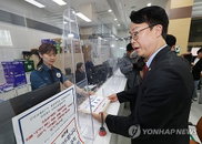 '5·18 인식차' 해명은 허위인가… 국힘, 정원오 서울시장 후보 폭행 전과 은폐 혐의 고발