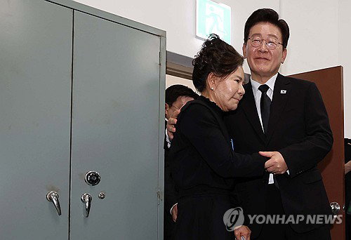 이재명 대통령, 5&middot;18 기념식서 