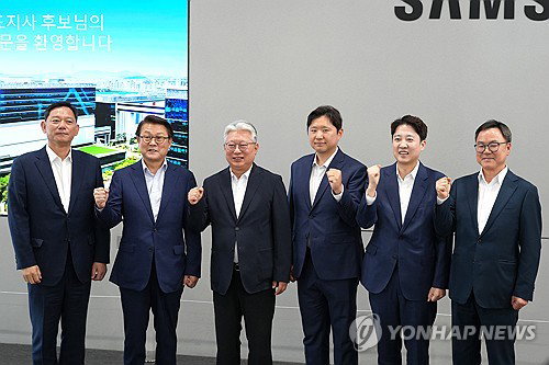 개혁신당, 삼성전자 화성캠퍼스 긴급 방문... 