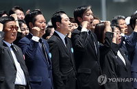 5·18 광장 집결한 여야, ‘내란 청산’과 ‘반헌법 악법’ 두고 극한 대립