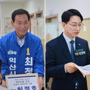 익산시장 선거 ‘토론회 실종’ 파문… 임형택, 최정호 향해 “검증 회피는 시장 자격 박탈 사유”