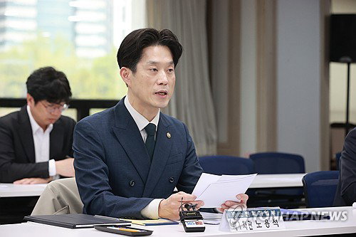 한국-핀란드 스타트업 동맹 강화... 노용석 중기차관, 북유럽 경제 협력 외연 확장 나선다