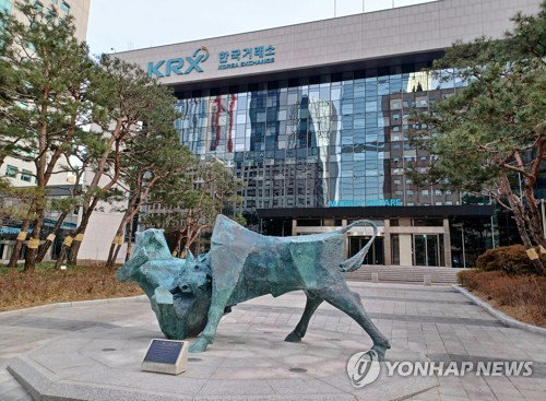 연매출 2600억 규모 중고차 전문 오토핸즈, 코스닥 상장 예비심사 청구로 기업공개 행보 본격화