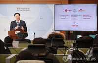 독과점 규제에 막힌 롯데렌탈 매각, 롯데·어피니티 협상 최종 결렬