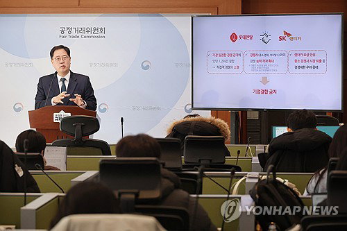 독과점 규제에 막힌 롯데렌탈 매각, 롯데&middot;어피니티 협상 최종 결렬