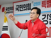 '광주 발언' 진실공방 격화... 송언석 "더러워서 안 간다" 보도에 법적 대응 선언
