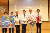 강원대병원 개원 26주년, AI 정밀 의료와 지역 완결형 필수 의료 체계 구축 속도