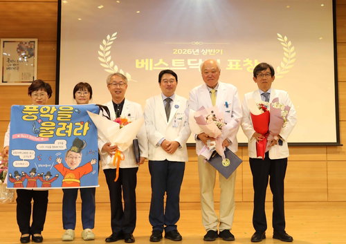 강원대병원 개원 26주년, AI 정밀 의료와 지역 완결형 필수 의료 체계 구축 속도