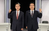 2조 원대 부채와 행정통합 시점 놓고 격돌... 충남지사 후보 첫 TV 토론 '설전'