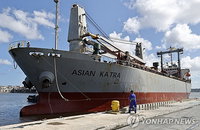 멕시코·우루과이 1700톤 긴급 구호... 전력망 붕괴 직전 쿠바에 중남미 공조 가속