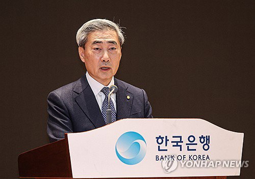 신현송 한은 총재, &lsquo;30억 강남 아파트&rsquo; 남기고 주택 2채 매각&hellip;해외 자산 전량 환전