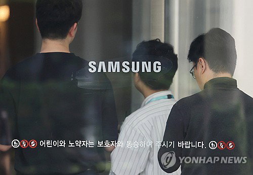 삼성전자 1분기 월평균 급여 1200만 원 돌파... 영업익 개선에 보수 역대 최고치 경신