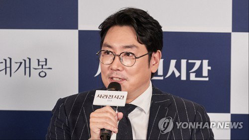 '조진웅 소년범 전력' 보도 기자들 무혐의... 경찰, 5개월 수사 끝 불송치 결정