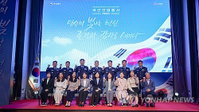 국가보훈부, 국군 모범용사 60인 초청 격려... 아덴만 영웅부터 병역 명문가까지 '최고 예우'