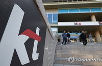 KT, 차세대 국방 보안 시장 선점... 군 핵심 통신망에 양자내성암호 전격 도입