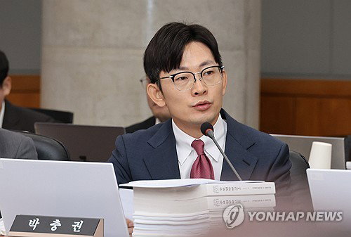 2026 통일백서 '두 국가론' 명시 파문&hellip; 국민의힘 