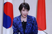 다카이치 사나에 일본 총리 방한과 한일 정상회담의 동북아 지정학적 함의와 경제 안보 공조 강화