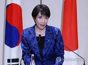 다카이치 사나에 일본 총리 방한과 한일 정상회담의 동북아 지정학적 함의와 경제 안보 공조 강화