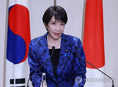 다카이치 사나에 일본 총리 방한과 한일 정상회담의 동북아 지정학적 함의와 경제 안보 공조 강화