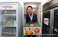오세훈, GTX 철근 누락 '괴담' 규정하며 정원오 사과 요구... 부동산 인사 전면 쇄신 촉구