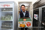 오세훈, GTX 철근 누락 '괴담' 규정하며 정원오 사과 요구... 부동산 인사 전면 쇄신 촉구